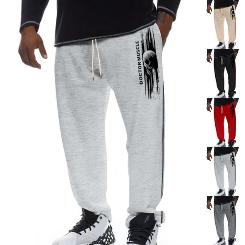 Casual sports pants for men with side stripes Lune London