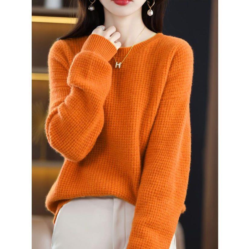 Pull décontracté et chaud pour femmes en tricot noble Chic & Stil