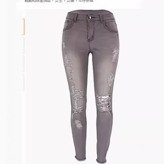 Women's jeans in a casual used look with trendy rips Lune London