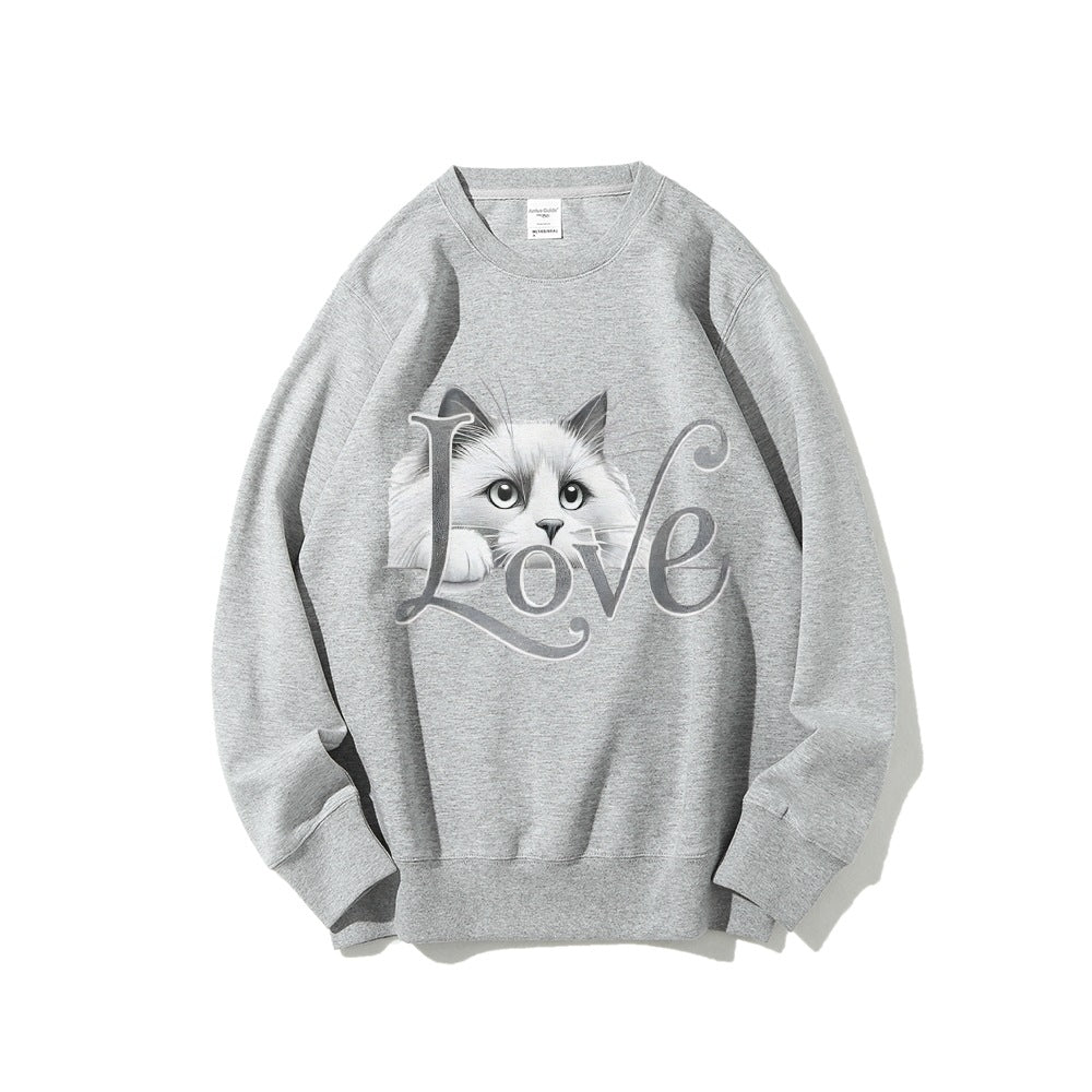 Sweat-shirt pour femmes avec un design de chat ludique et une coupe décontractée Chic & Stil
