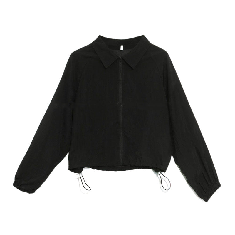 Veste coupe-vent cropped tendance pour femmes avec cordon Chic & Stil