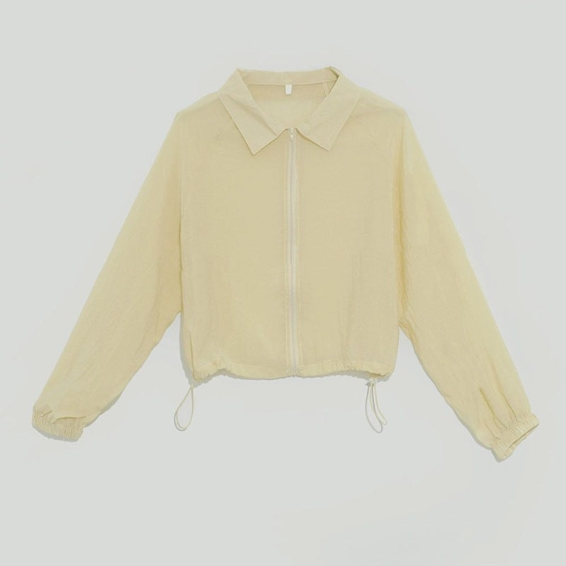 Veste coupe-vent cropped tendance pour femmes avec cordon Chic & Stil