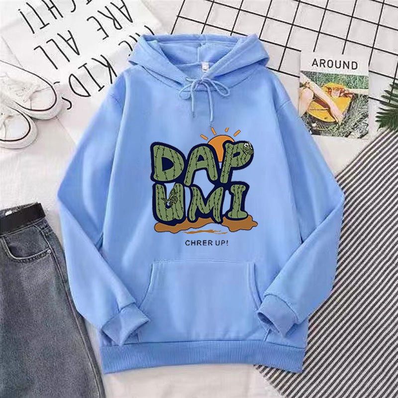 Women's hoodie with humorous graphic design Chic & Stil