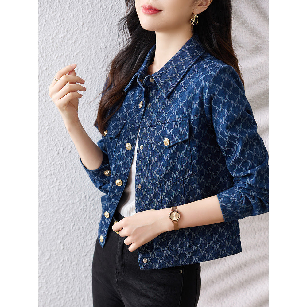 Veste en denim pour femme avec design de logo décoratif Chic & Stil