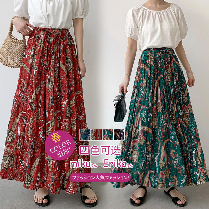 Maxi skirt for women with paisley floral patterns and an elastic waist Lune London