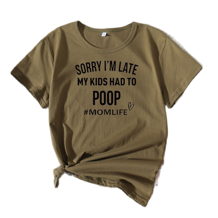 Women Leisure Mom Humor T-shirt Lune London