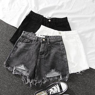 Women's Destroyed Denim Shorts with High Waist and Frayed Hem