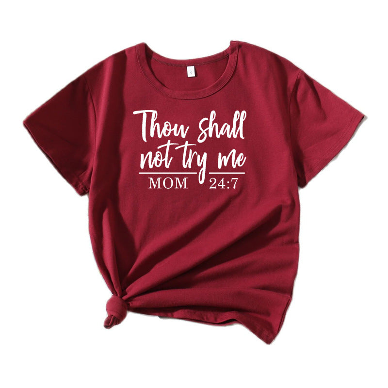 Women's motivational quote graphic T-shirt chic and style