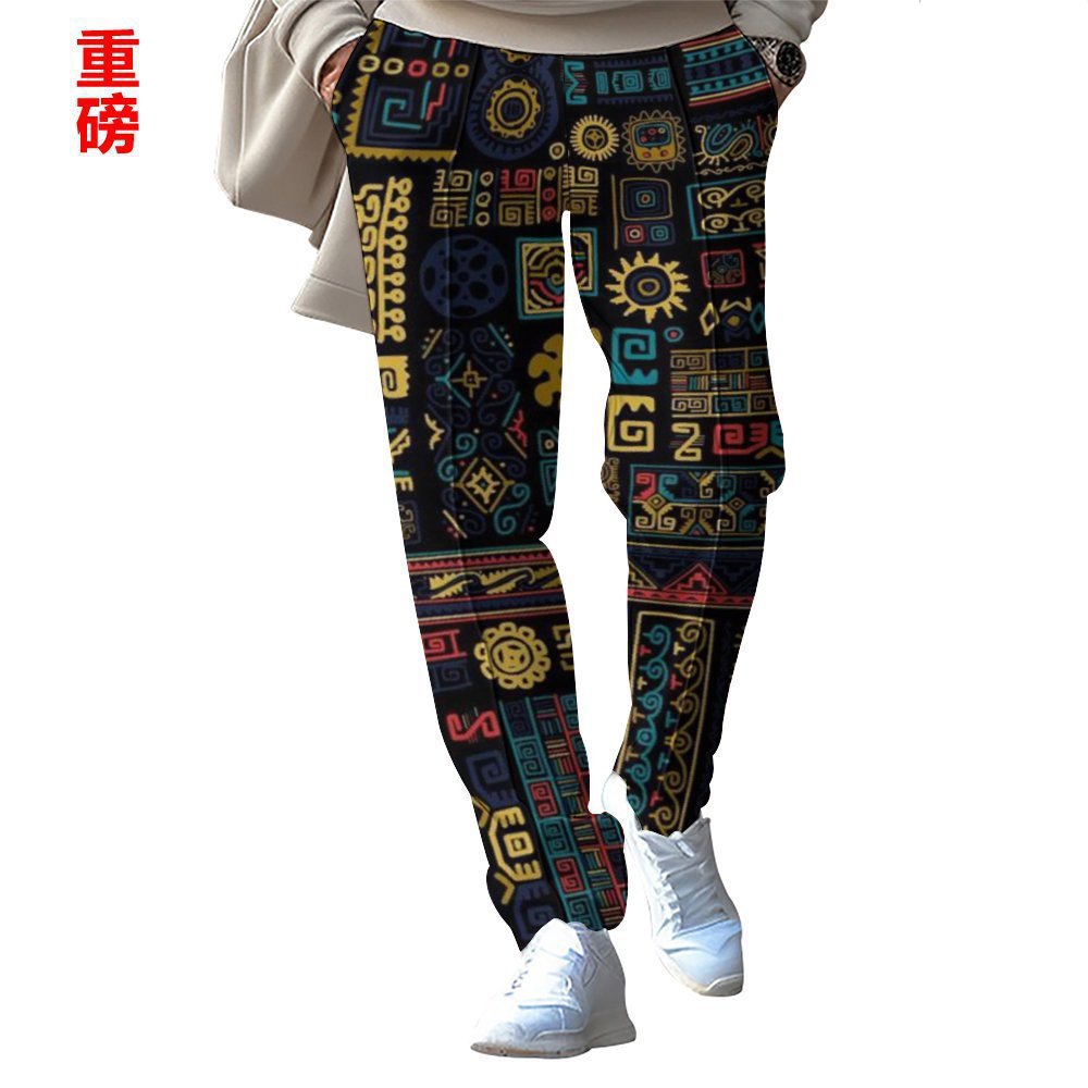 Trendy jogger pants for women with colorful patterns Lune London