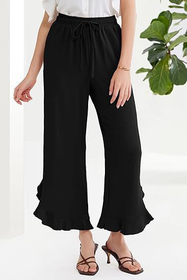 Leisure pants for women, loose fit with fluid hem and elastic waistband Lune London