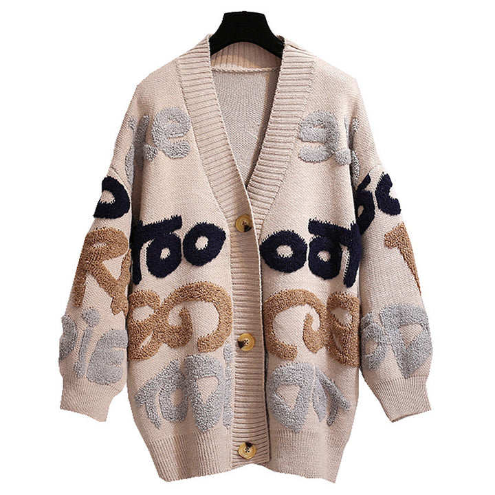 Ladies Grobtricot Cardigan with colorful pattern Lune London