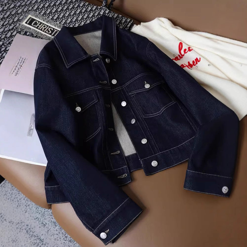 Veste en denim élégante pour femmes avec poches décoratives et fermeture à boutons continue Chic & Stil