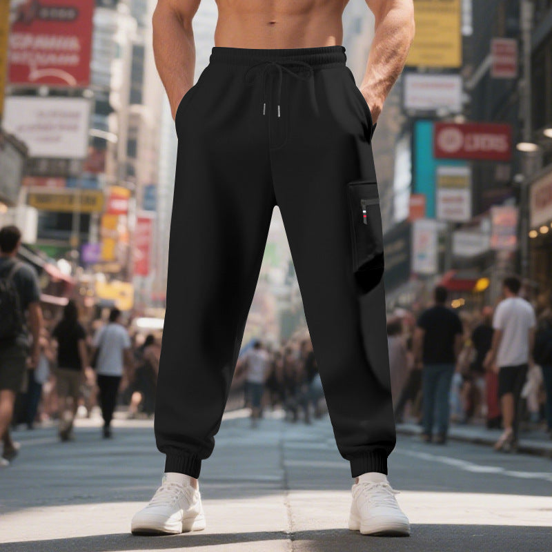 Men's Casual Cargo Jogging Pants with Practical Side Pockets and Elastic Waistband Lune London
