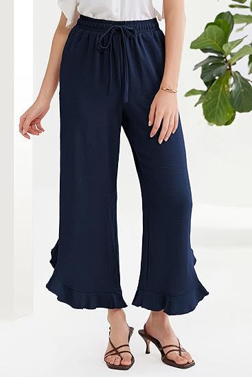 Leisure pants for women, loose fit with fluid hem and elastic waistband Lune London