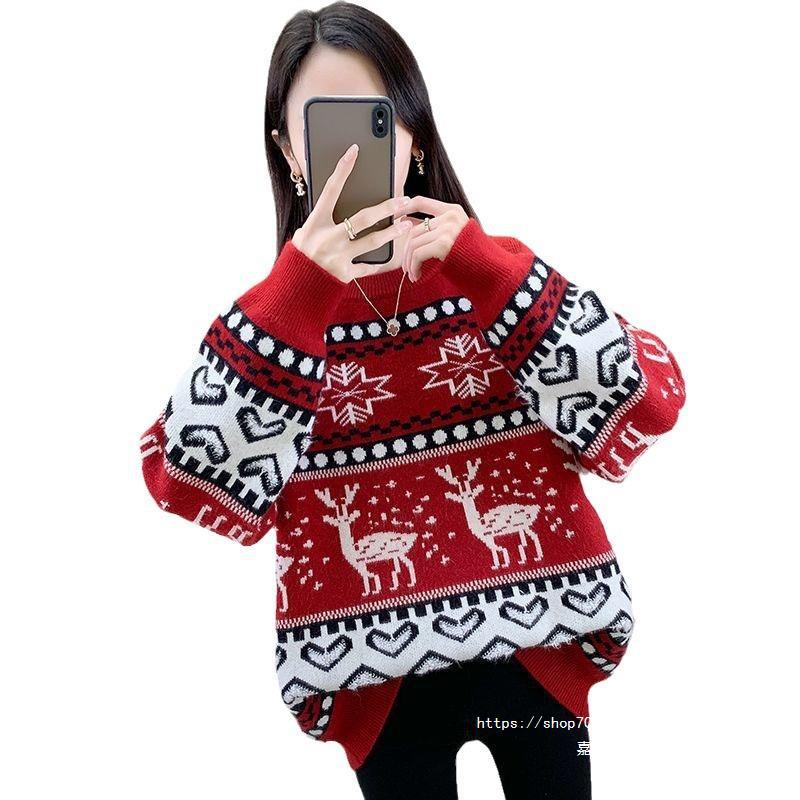 Chunky knit pullover for ladies with festive reindeer motif and modern design Lune London