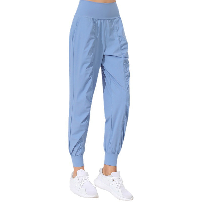 Women's Lightweight Sporty Jogging Pants with High Waist and Elastic Cuffs Lune London