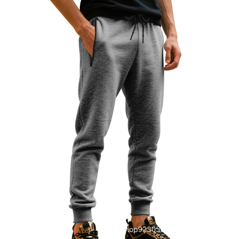 Men's leisure joggers with elastic waistband and moisture-regulating material Lune London