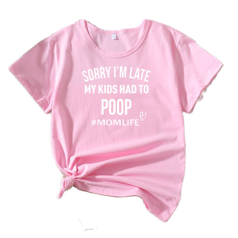 Women Leisure Mom Humor T-shirt Lune London
