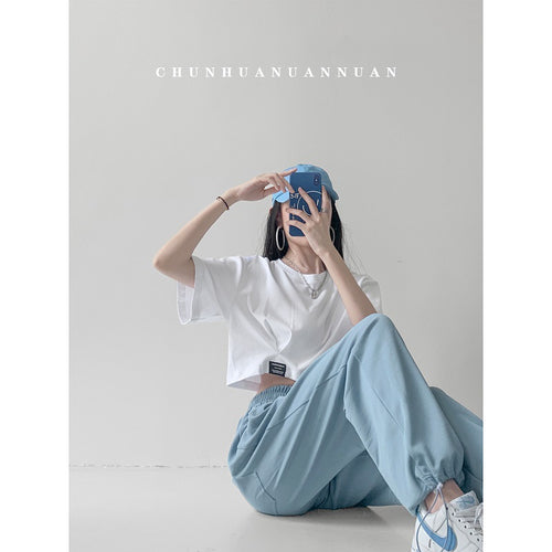 Women cropped leisure top with casual cut and elastic hem Lune London