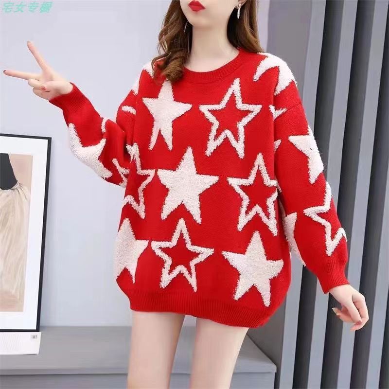 Casual oversized pullover for women with star pattern Lune London