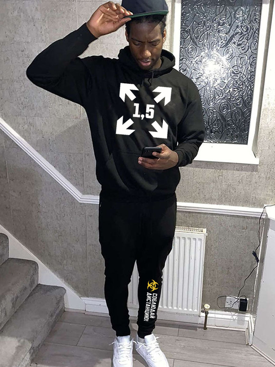 Men's hoodie and jogger pants set with trendy Lune London print