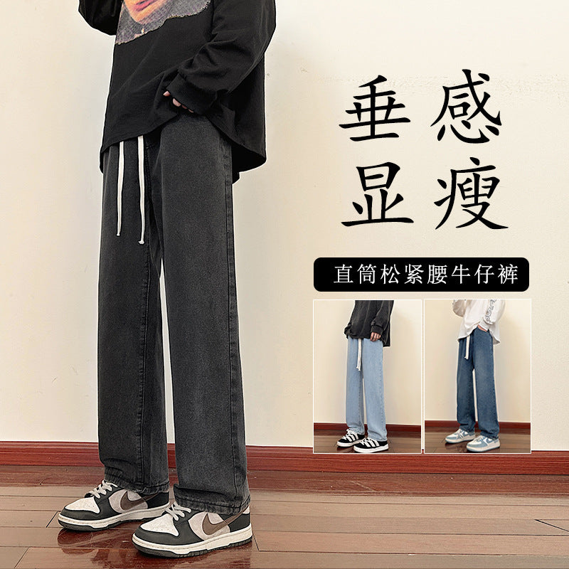 Loose cargo jeans for men with elastic waistband and practical pockets Lune London