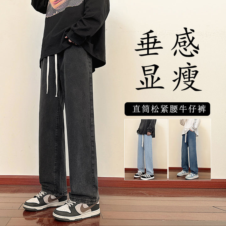 Loose cargo jeans for men with elastic waistband and practical pockets Lune London