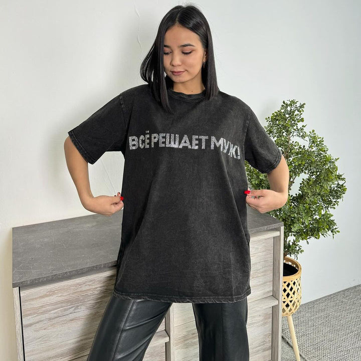 T-shirt urbain féminin avec inscription moderne Lune London