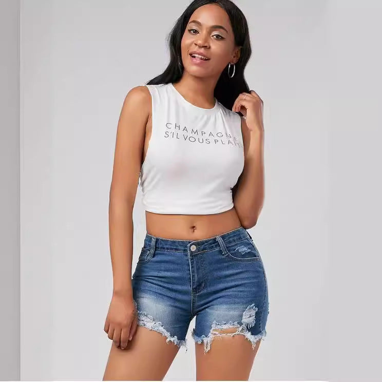 Women Destroyed Denim Shorts Lune London