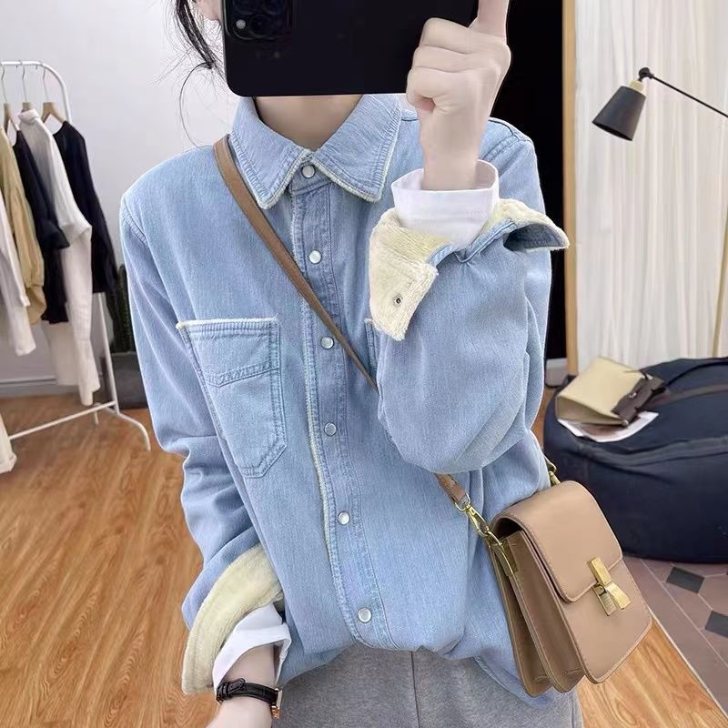 Blouse en denim décontractée pour femmes avec col contrasté Chic & Stil