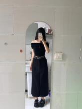 Jupe maxi élégante pour femmes avec taille haute et poches latérales Chic & Stil