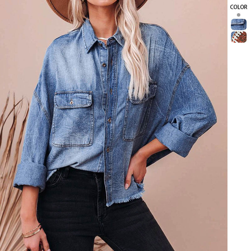 Oversized casual style women's denim jacket with frayed details Chic & Stil