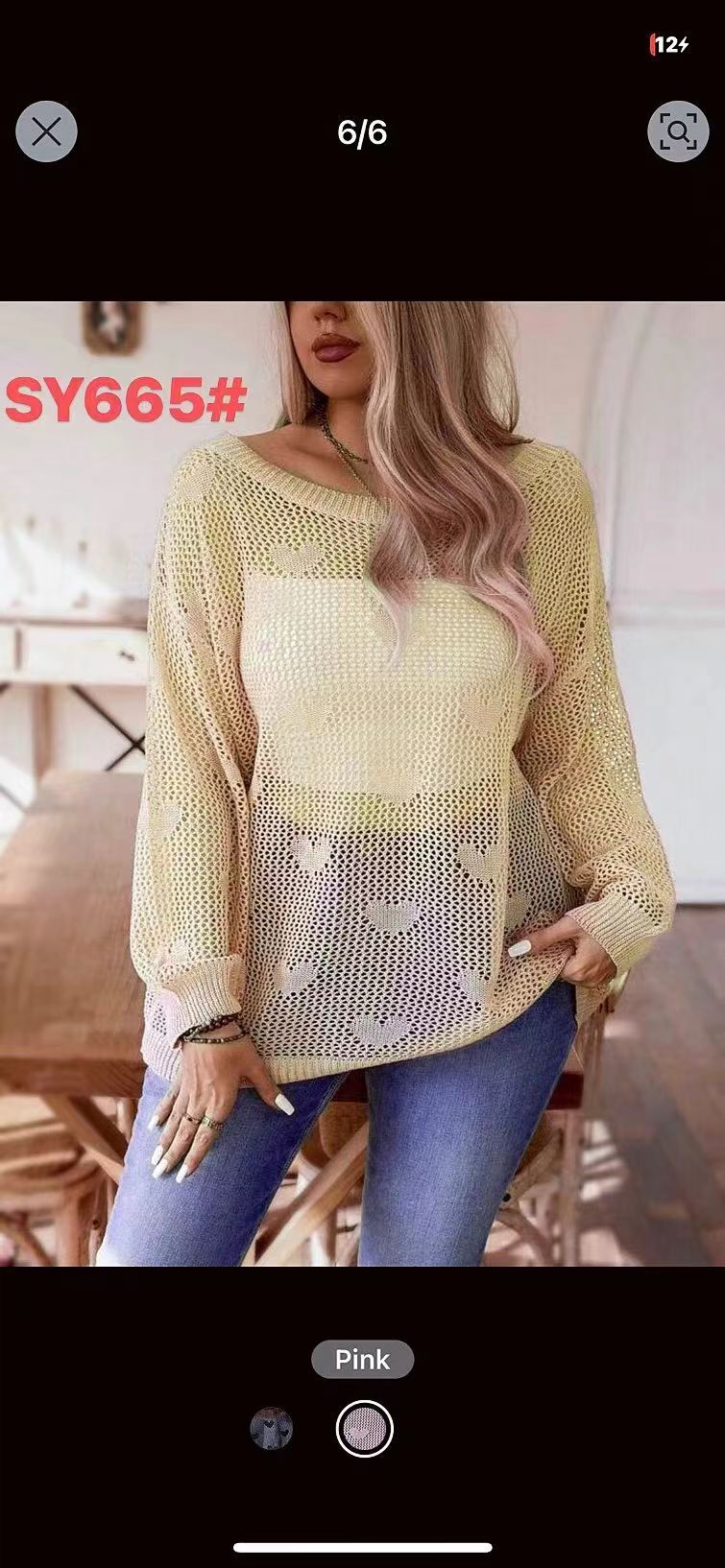 Ladies Oversized Knit Pullover with Heart Pattern and Chic Airy Structure
