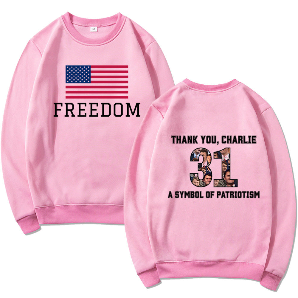 Sweatshirt pour femmes avec imprimé patriotique et matériau doux Chic & Stil