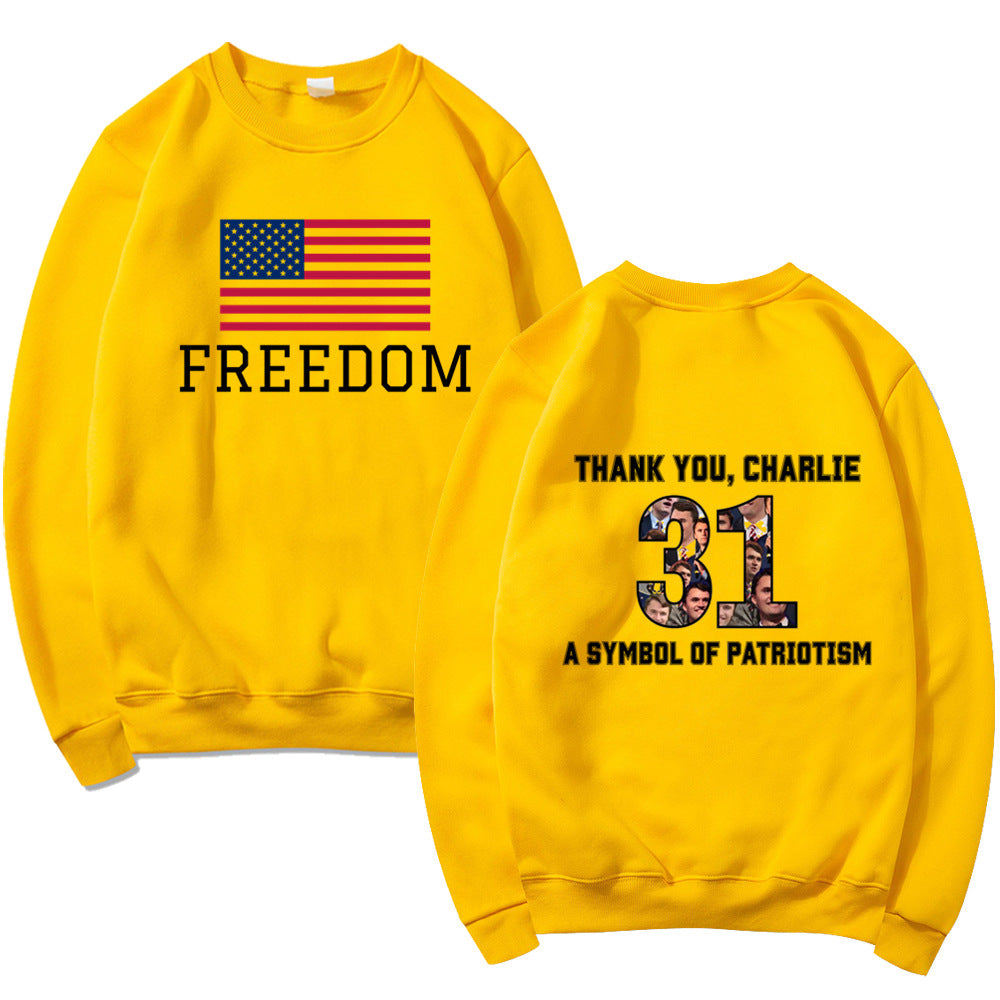 Sweatshirt pour femmes avec imprimé patriotique et matériau doux Chic & Stil