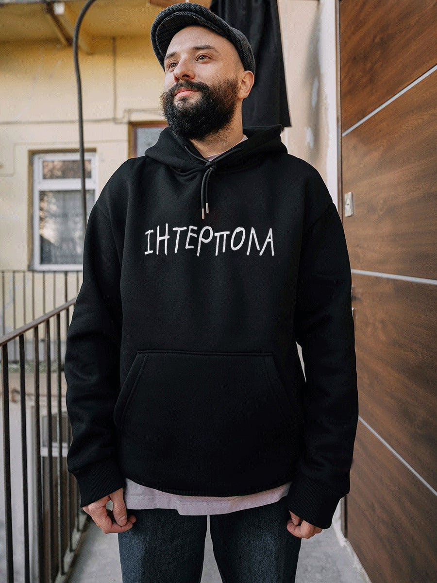 Hooded sweatshirt for women with creative wording and comfortable fit Lune London