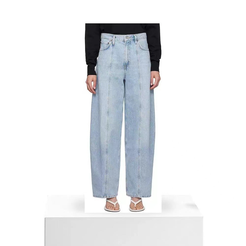 Ladies high-waisted wide denim pants with side pockets and modern details Lune London