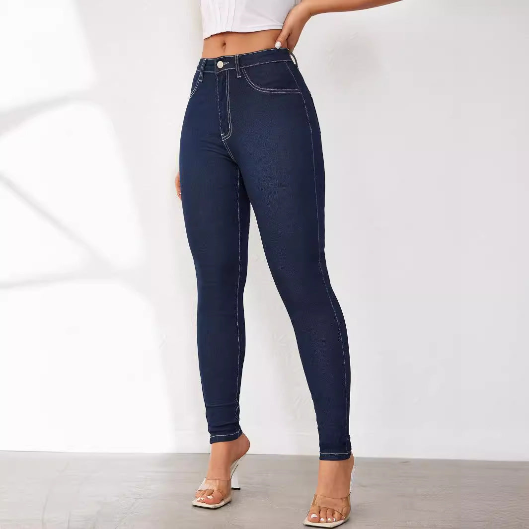 Women's Slim Fit Jeans with High Waist and Innovative Seam Design Lune London