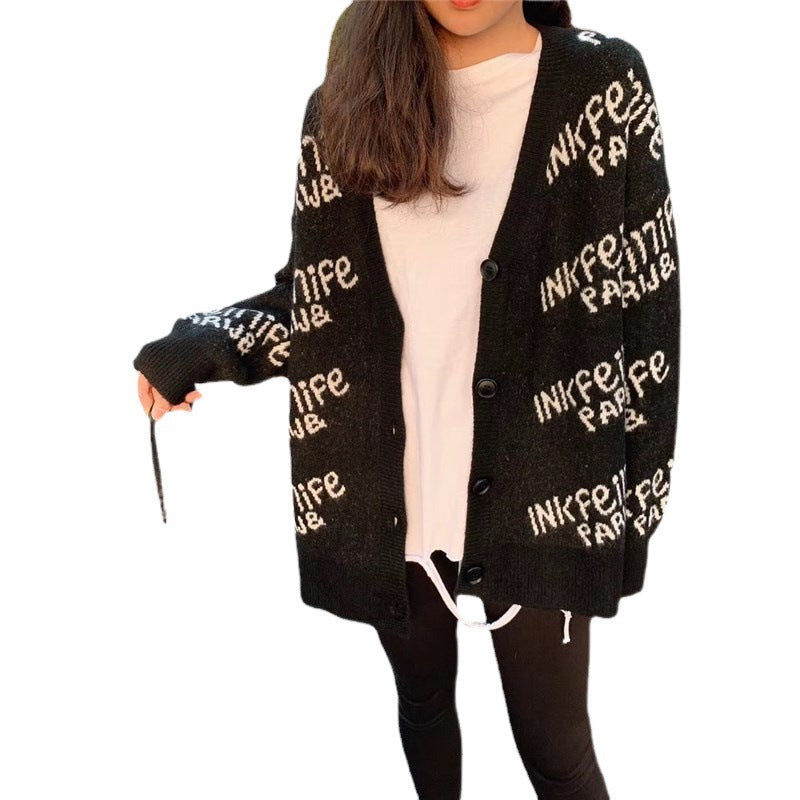 Ladies cozy knitted cardigan with unique logo design Lune London