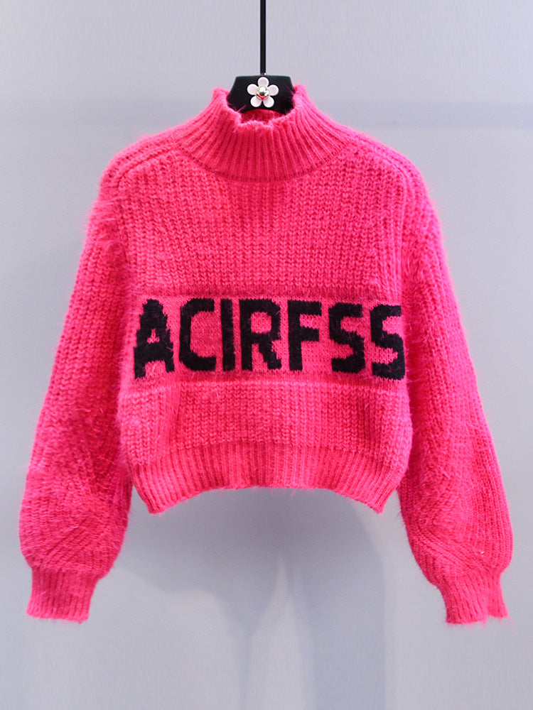 Chunky knit high neck sweater for women with a graphic pattern Lune London