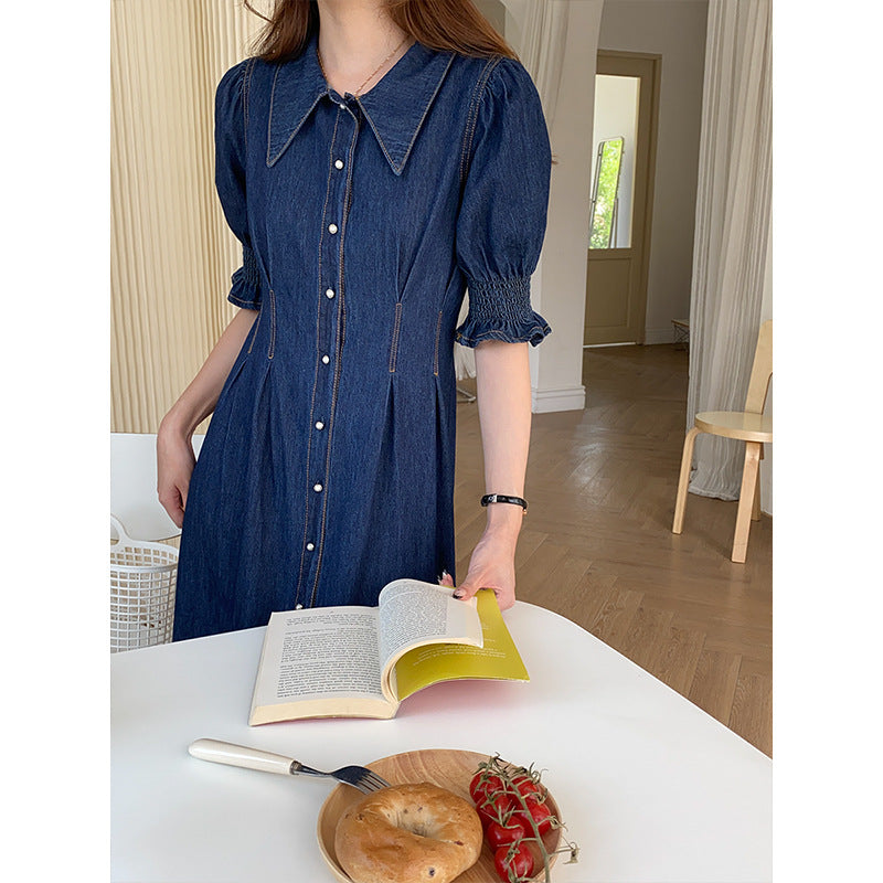 Women's denim midi dress with voluminous sleeves and button details Chic & Stil