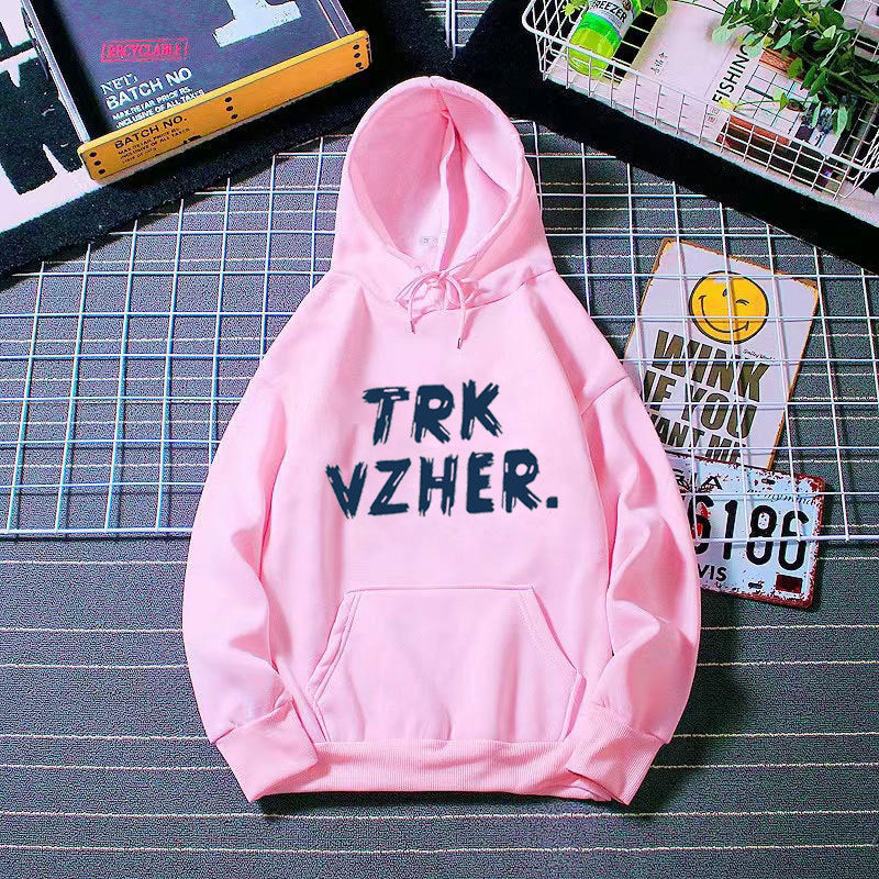 Women's hoodie with trendy print Chic & Stil