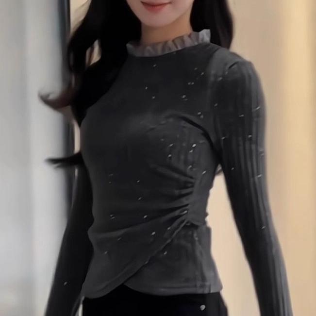 Pull fin à la mode pour femmes en tricot avec détails scintillants et ourlet froncé Chic & Stil