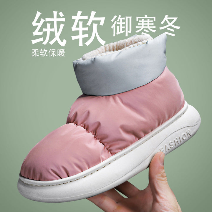 Ladies warm and cozy indoor slippers Lune London