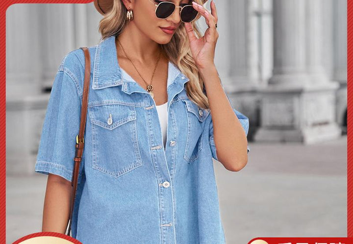 Casual denim jacket for women with practical chest pockets and modern cut Lune London