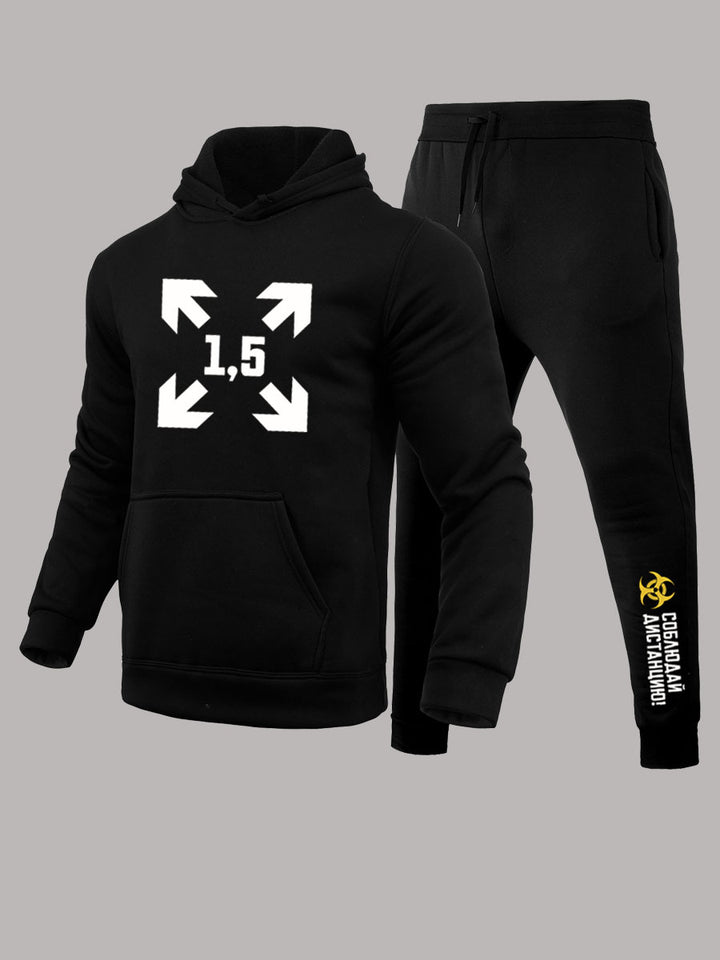 Men's hoodie and jogger pants set with trendy Lune London print
