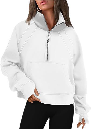 Lady Hoodie with high collar and zipper Lune London