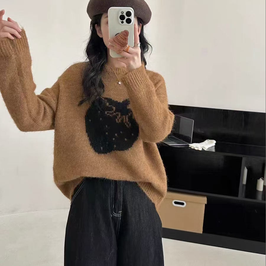 Soft sweater for women with a modern design featuring a cute animal pattern Lune London