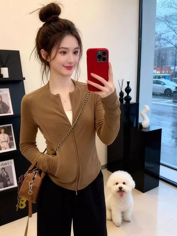 Women's fashionable fleece jacket with sporty zipper Chic & Stil