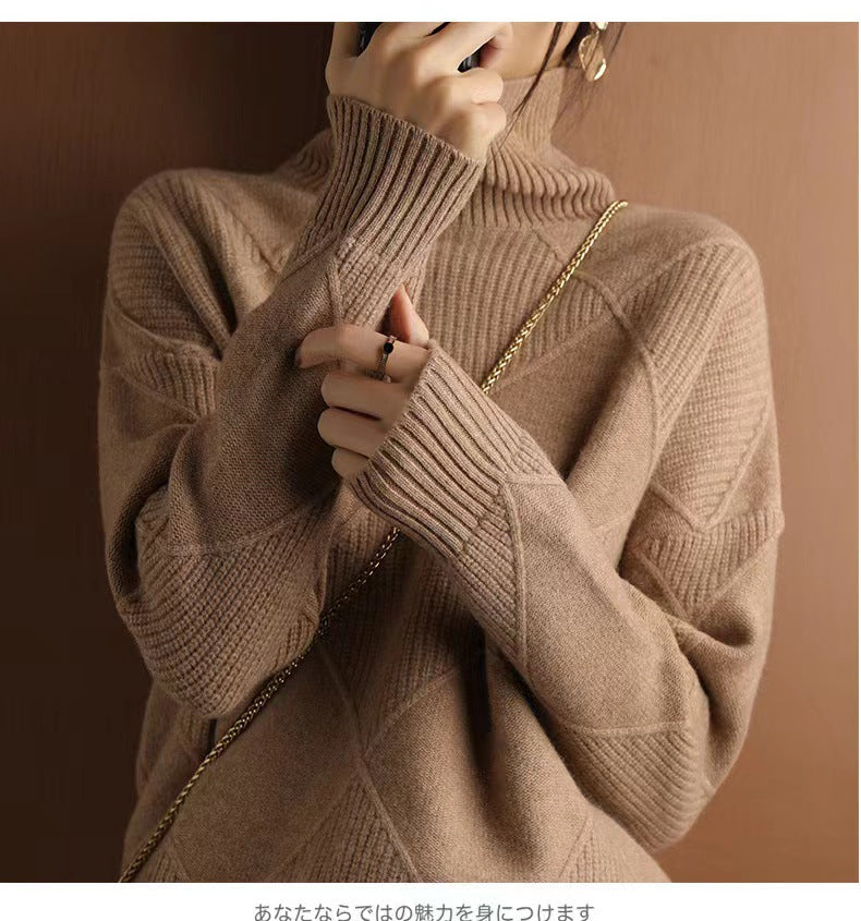 Oversized sweater for women with high collar and structured design Lune London
